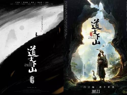 仿制德保尔大学文凭
